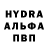 COCAIN FishScale Dmitry Xritantzevv
