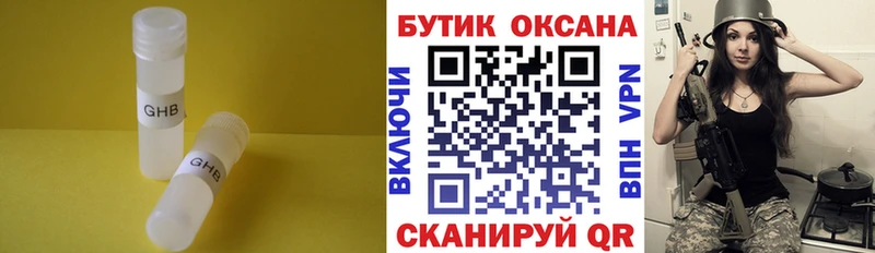 кракен ссылки  Электрогорск  БУТИРАТ буратино 