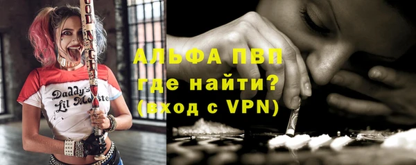 не бодяженный Алзамай