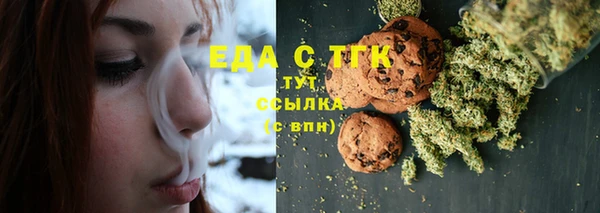 МДМА Алексеевка
