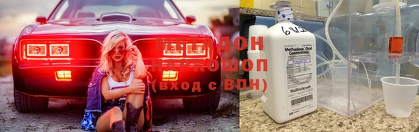 MDMA Алексин