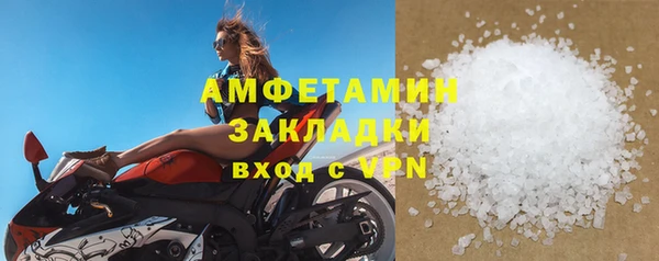 не бодяженный Алзамай