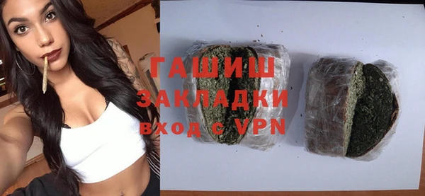 не бодяженный Алзамай
