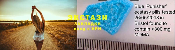 не бодяженный Алзамай
