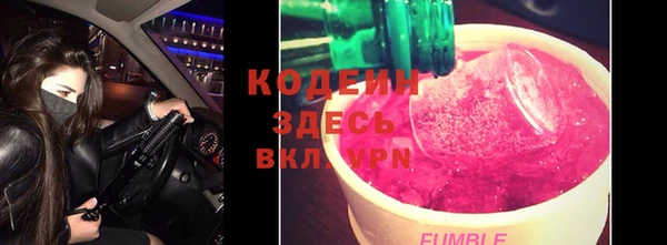 марки lsd Остров