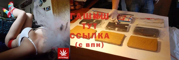 не бодяженный Алзамай