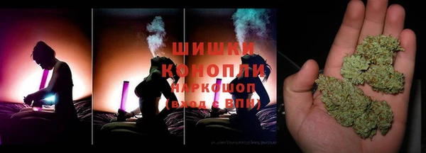 МДМА Алексеевка