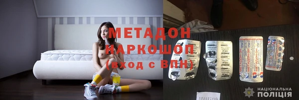 МДМА Алексеевка
