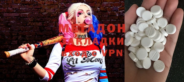 MDMA Алексин