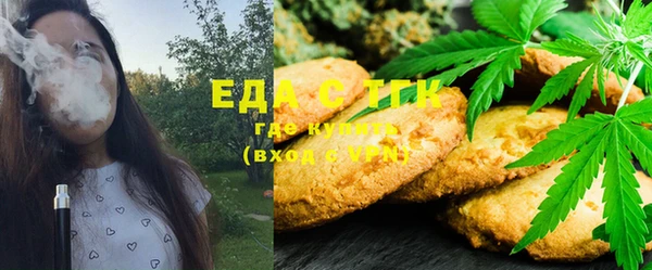 MDMA Алексин