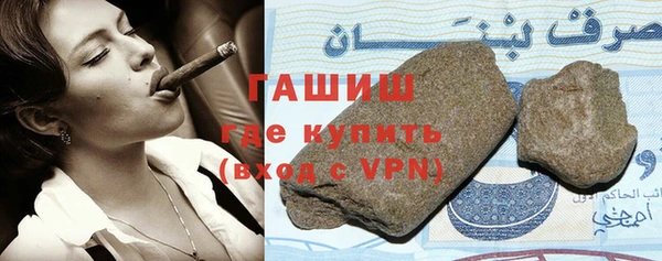 не бодяженный Алзамай