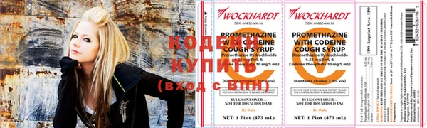не бодяженный Алзамай