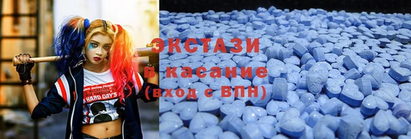 не бодяженный Алзамай