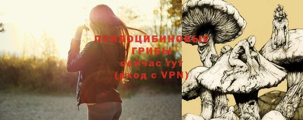 jwh Лабытнанги