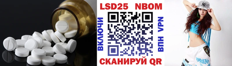 hydra вход  Электрогорск  Лсд 25 экстази ecstasy 