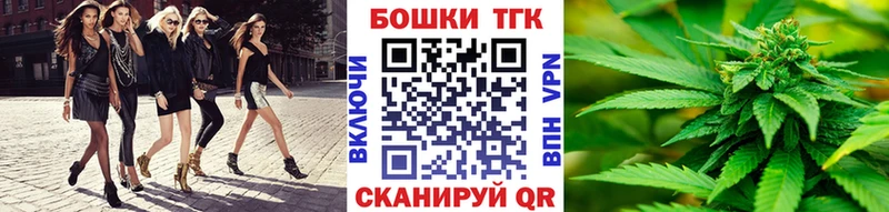 сколько стоит  Электрогорск  Конопля Amnesia 
